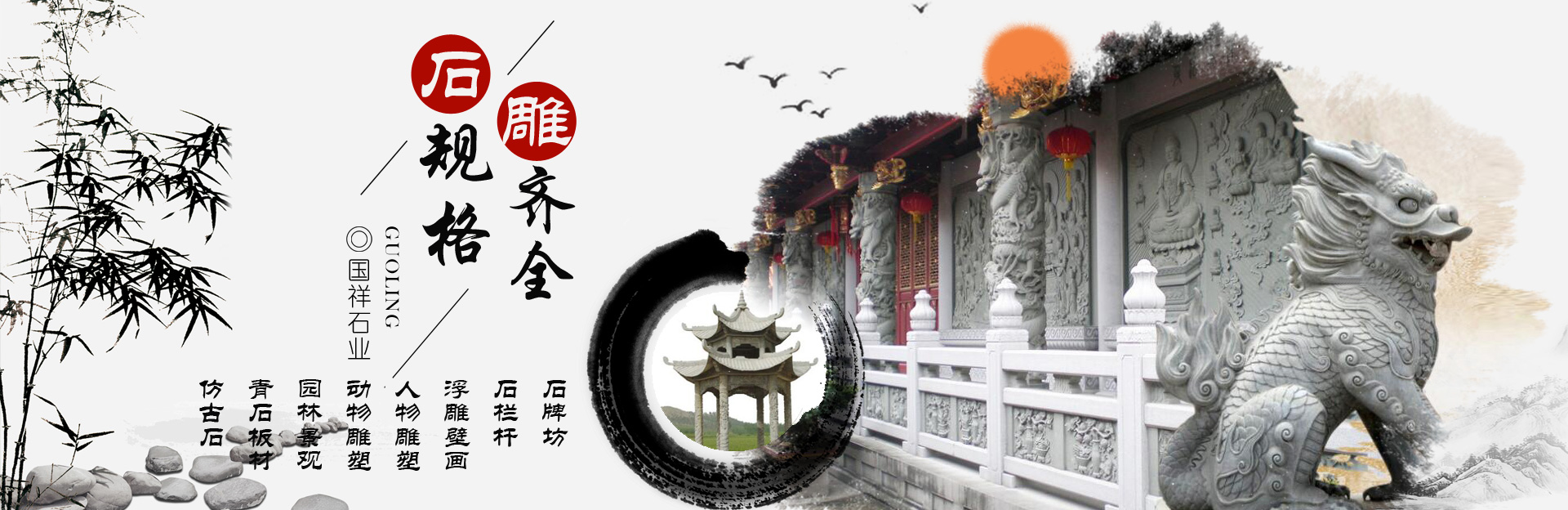 山東中交橋隧重型機(jī)械有限公司